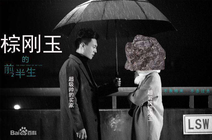 1505095600874445.jpg 1505095600874445.jpg